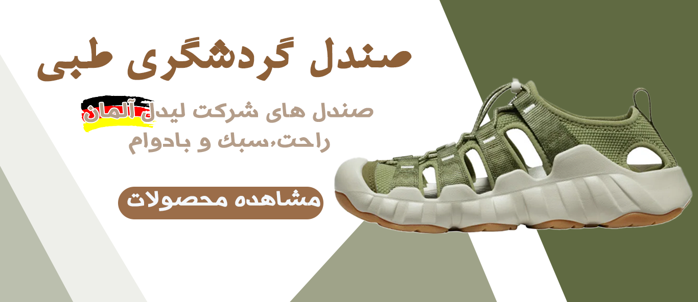 بنر