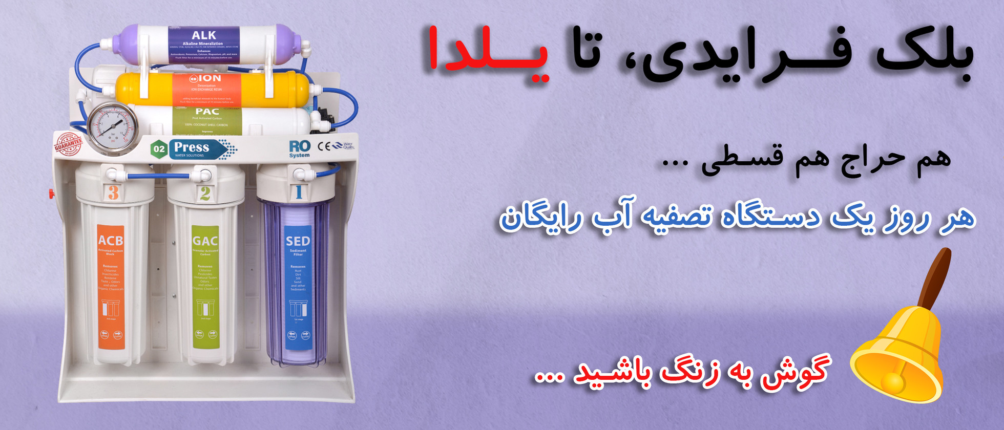 1 بنر فروشگاه