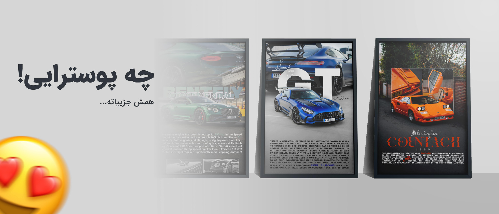 1 بنر فروشگاه