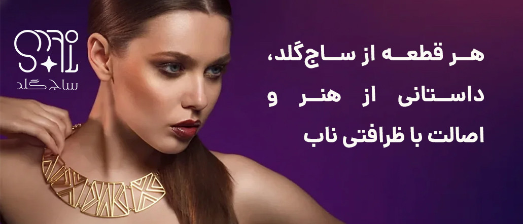 1 بنر فروشگاه