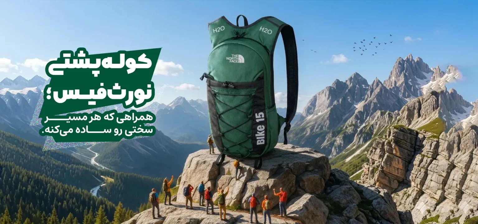 بنر