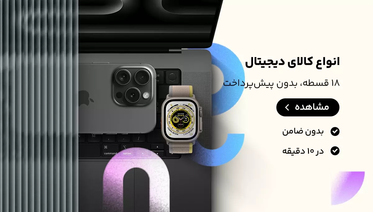 1 بنر فروشگاه