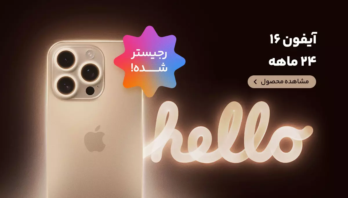 2 بنر فروشگاه