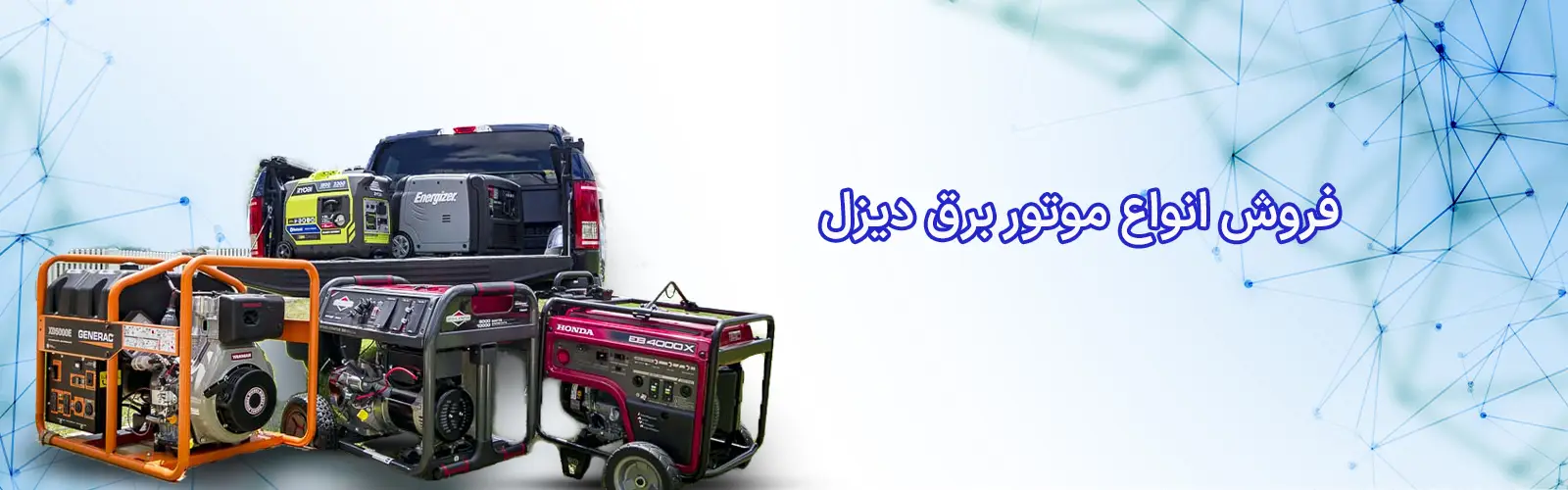 1 بنر فروشگاه