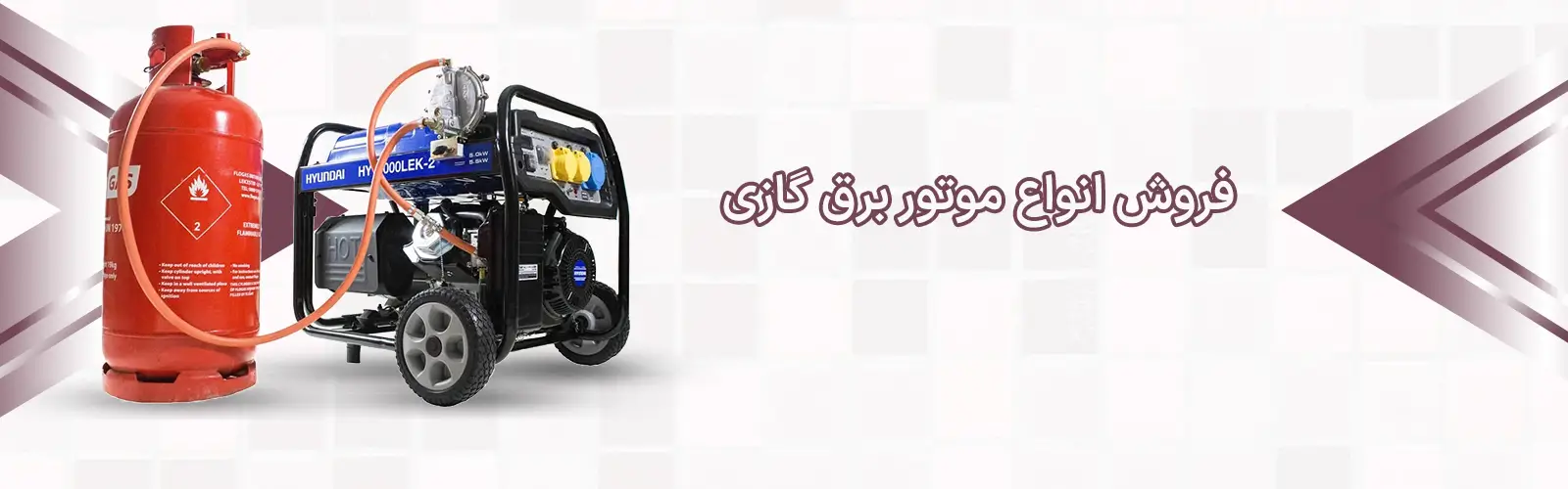 2 بنر فروشگاه