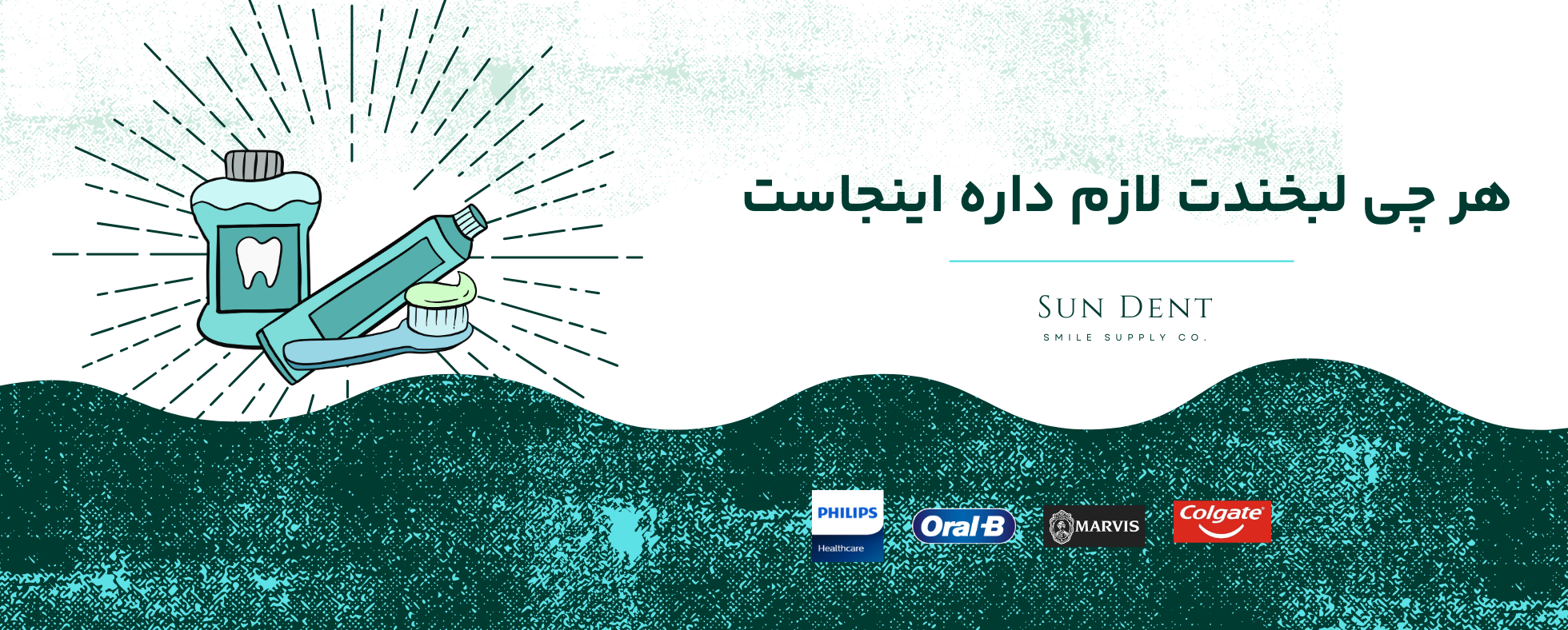 1 بنر فروشگاه