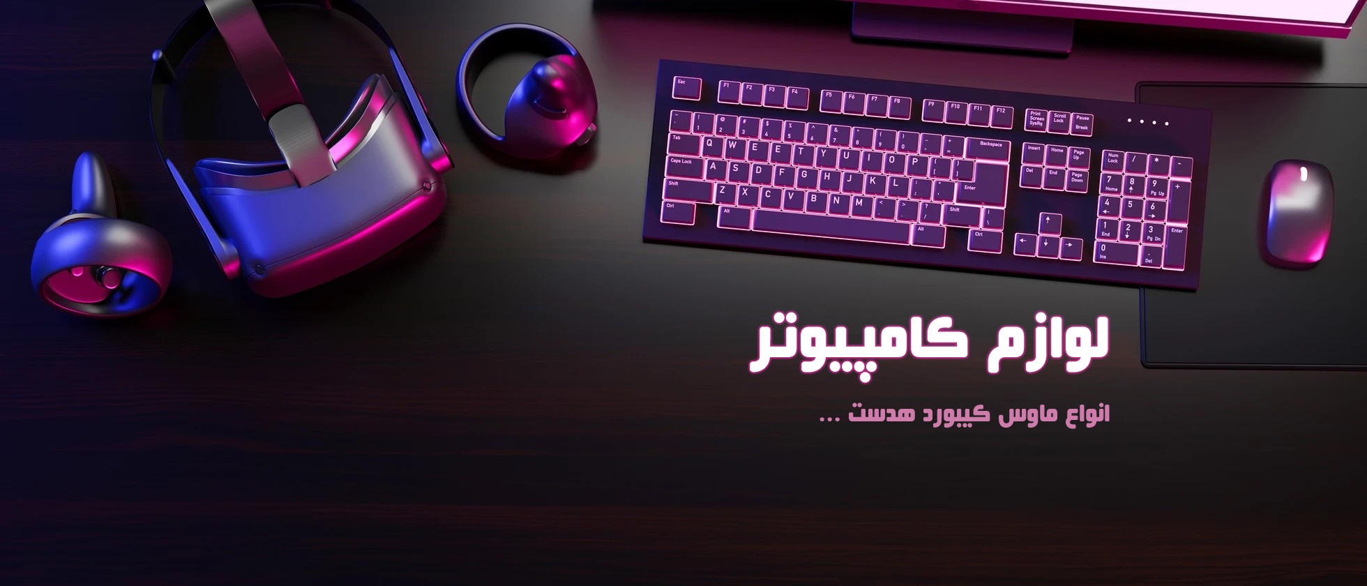 4 بنر فروشگاه