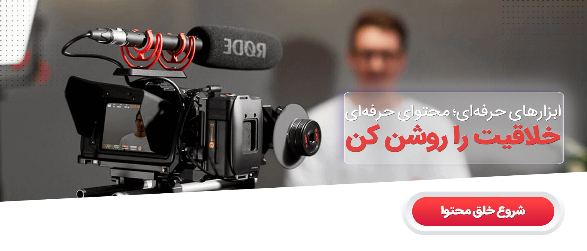 1 بنر فروشگاه