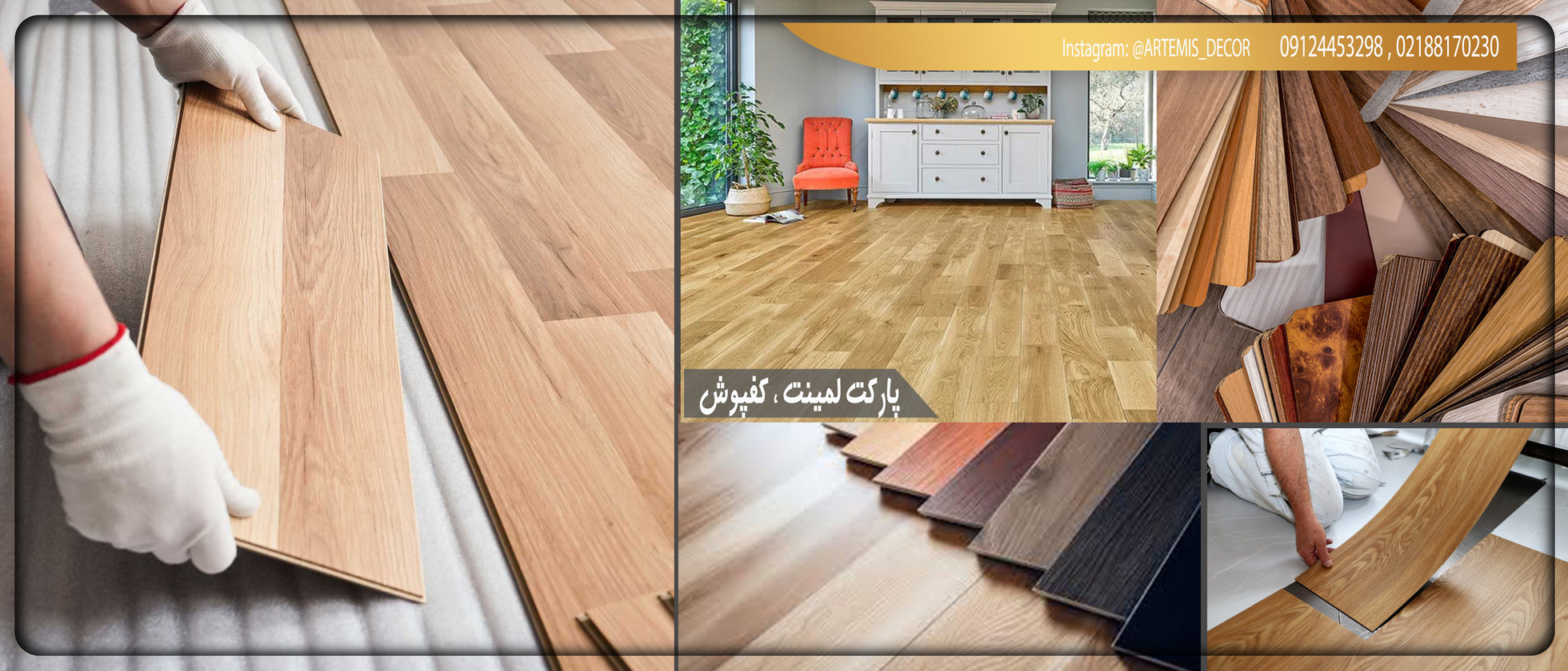 3 بنر فروشگاه