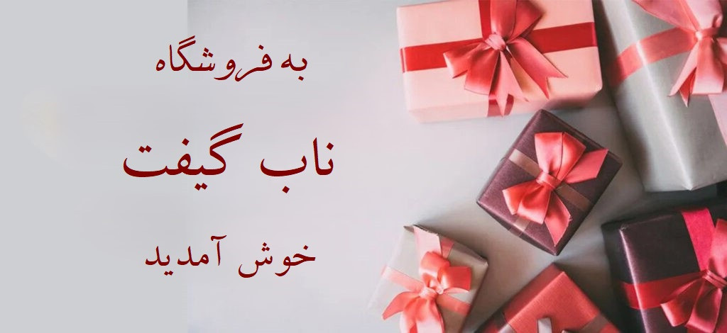 2 بنر فروشگاه