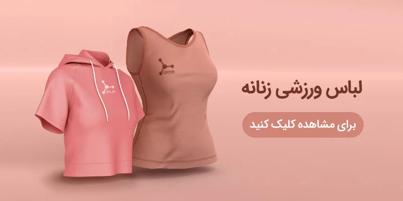 1 بنر فروشگاه