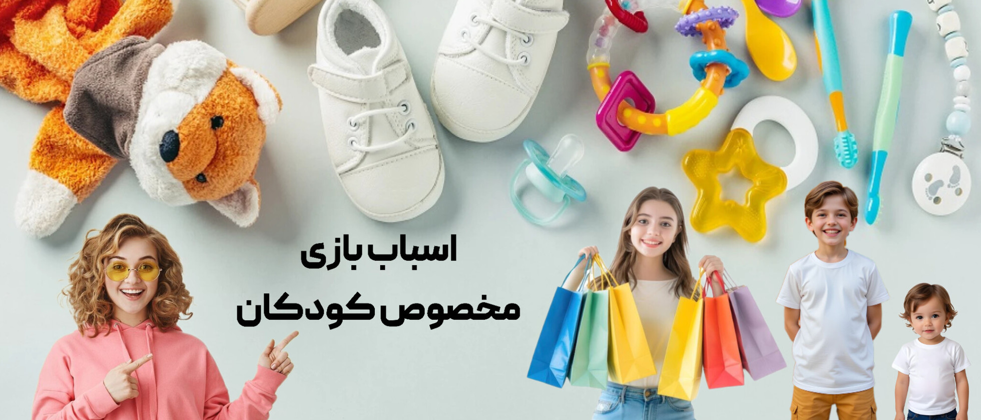 4 بنر فروشگاه