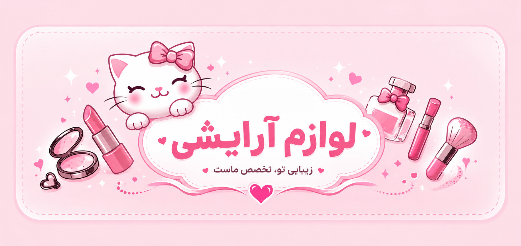4 بنر فروشگاه