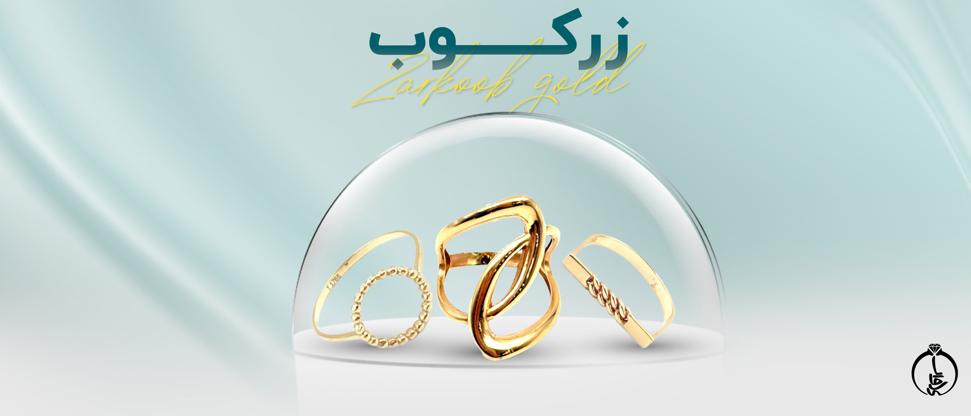 1 بنر فروشگاه