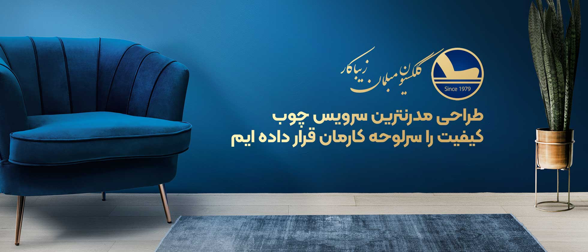 1 بنر فروشگاه