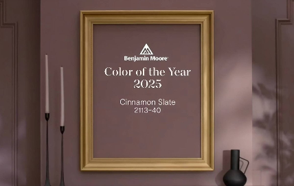 رنگ سال 1404 چیست؟