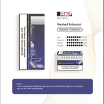 لمه آبی LEME BLUE OPTION