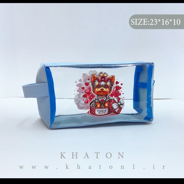 کیف واش بگ طرح یورکی بسته 120 عددی (رنگ بندی جور)