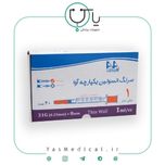 سرنگ انسولین (0/5ml) یکپارچه آوا بسته 40 عددی