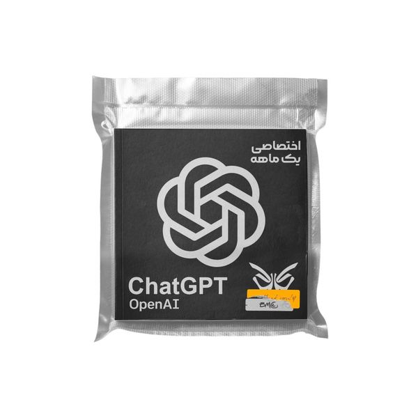 Chat GPT Plus 1 یک ماهه اختصاصی