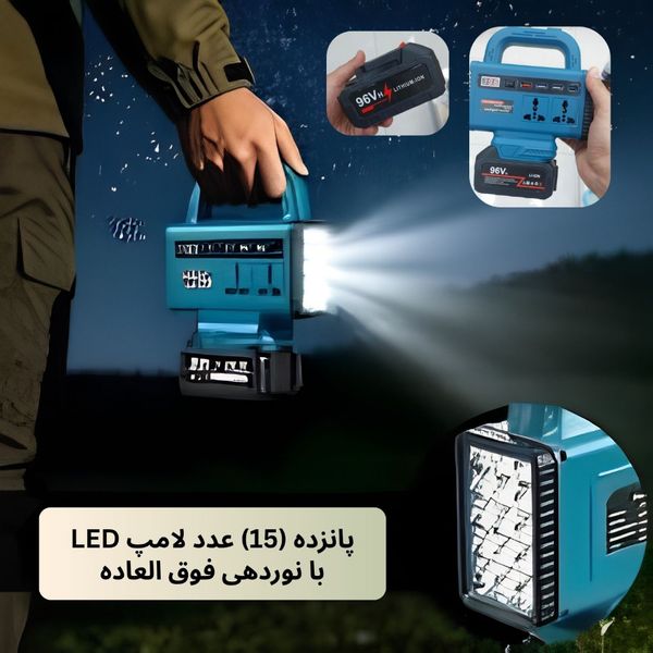 اینورتر هوشمند چندمنظوره شارژی / دو باتری و تک باتری / برق همیشه همراه