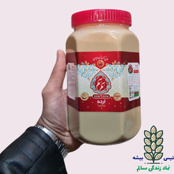 ارده 1.5 کیلویی آب حیات – غنی از خواص کنجد ایرانی