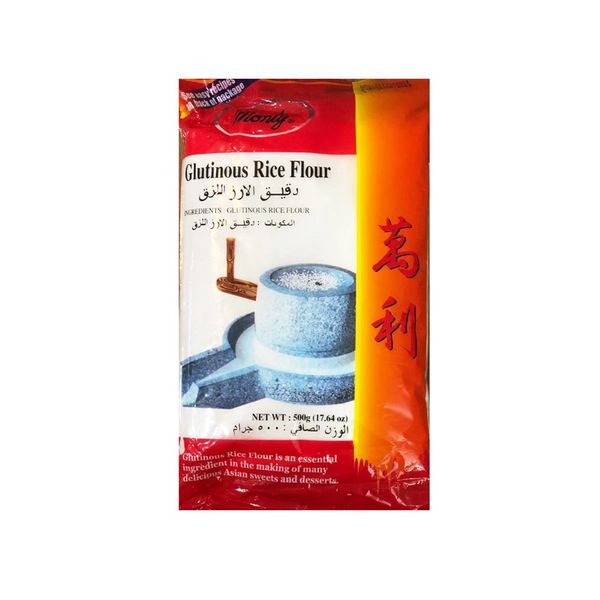 ارد موچی