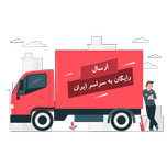 دسته بازی بی سیم هیثکا مناسب برای PS/PS4/PS3/NS مدل HR70