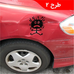 برچسب برش خورده مدل تصادف کد 0038