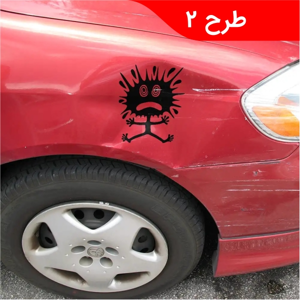 برچسب برش خورده مدل تصادف کد 0038