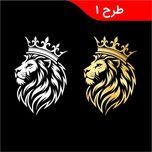 برچسب برش خورده مدل شیر تاجدار کد 0200