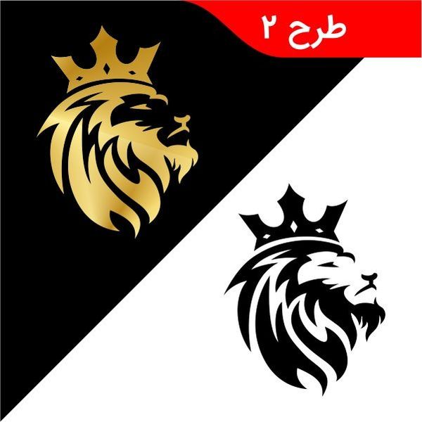 برچسب برش خورده مدل شیر تاجدار کد 0200