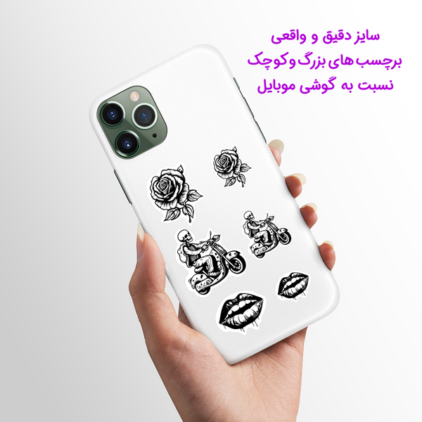 برچسب فانتزی مدل سیاه سفید کد 0215 مجموعه‌ی 50 عددی
