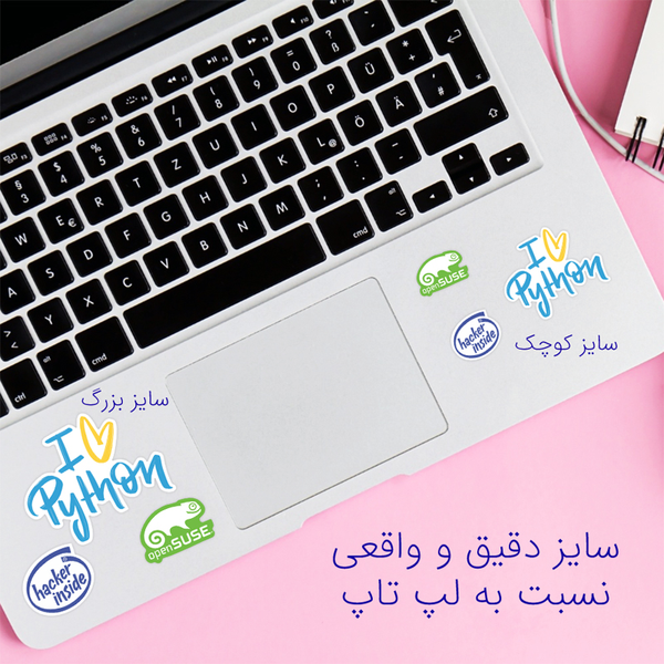 برچسب برش خورده مدل برنامه نویس کد 0031 مجموعه‌ی 45 عددی