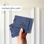 البوم عکس خاطرات من MY MEMORIES سایز
