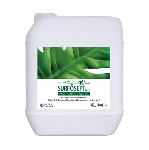 خرید محلول ضدعفونی‌کننده سارفوسپت Quick | Surfosept Quick 4L