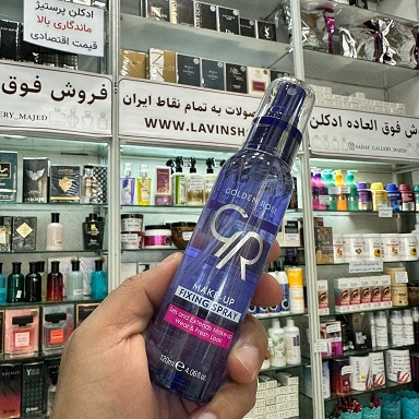 اسپری فیکس زیر ساز ارایش و تثبیت کننده آرایش 120 میل