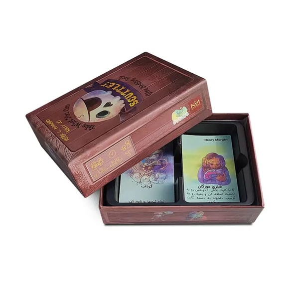 بازی اسکاتل (Scuttle)