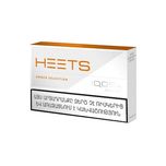 هیتس امبر ارمنی Heets Amber