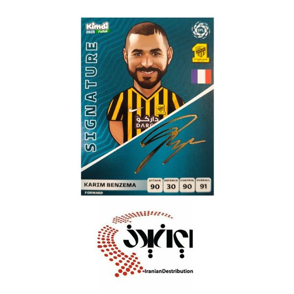 امضا/SIGNATURE