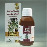 عصاره خوراکی لاویج آنجدان رومی (120 سی سی)