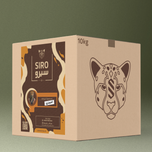 دانه قهوه روبوستا اندونزی سیرو عمده (Siro Robusta Indonesia Coffee Beans - Wholesale - 100% Robusta)