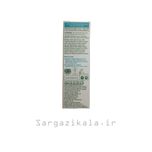 ژل ضد جوش سیمپل مدل SOS حجم 25 میلی لیتر