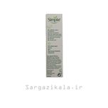 ژل ضد جوش سیمپل مدل SOS حجم 25 میلی لیتر