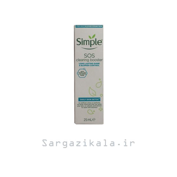 ژل ضد جوش سیمپل مدل SOS حجم 25 میلی لیتر