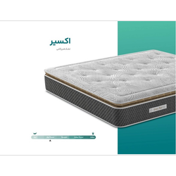 تشک گرین رست مدل اکسیر دونفره سایز 200*160 سانتی متر