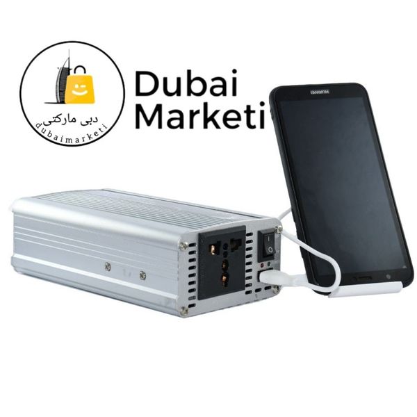 اینورتر 1200وات مبدل 12 به 220