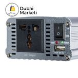 اینورتر 1200وات مبدل 12 به 220