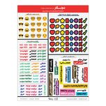 استیکر دم نگار - نسخه امتحانات و جزوات