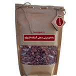 بادام زمینی تازه آستانه اشرفیه(1کیلویی)